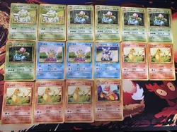 Pokemon Card Vintage Lot 300 Old Back Era Starters Charmander Squirtle Bulbasaur - Image 1