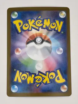 Pokemon Card TCG Roaring Moon ex 101/187 SV8a : Terastal Festival Nintendo - Image 2