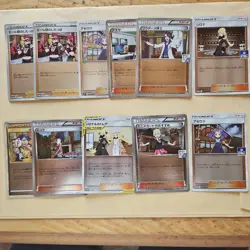 Pokemon Trading Card Game Promo Card Set Lot Rare Prototypes Collection - Image 1