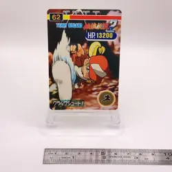 Terry Bogard Fatal Fury 2 Trading Card TCG Japanese Vintage SNK 62 C69 - Image 2