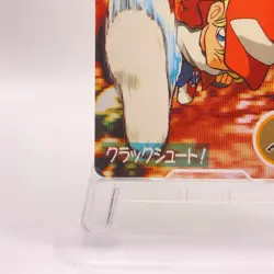 Terry Bogard Fatal Fury 2 Trading Card TCG Japanese Vintage SNK 62 C69 - Image 5