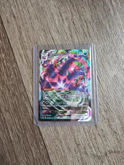 Pokemon TCG Eternatus VMAX SWSH045 Black Star Promo Card Mint Condition - Image 1