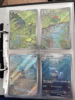 Pokemon Card Lot Retirement Sale SR SAR UR AR Cards Decks and Gym Promos - Image 2