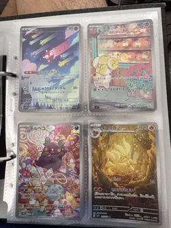 Pokemon Card Lot Retirement Sale SR SAR UR AR Cards Decks and Gym Promos - Image 3