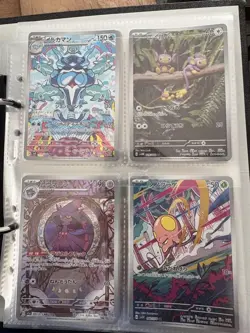 Pokemon Card Lot Retirement Sale SR SAR UR AR Cards Decks and Gym Promos - Image 4