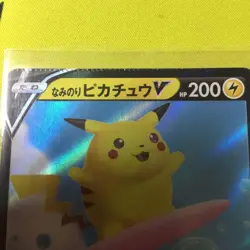 Pokemon Trading Card Game Lot 2000 Cards Surfing Pikachu Charizard Ex - Image 5