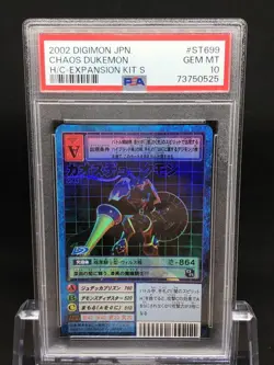 Digimon Card Game ChaosDukemon ST699 PSA10 Rare Japanese GEM Mint Collector - Image 1