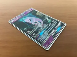 Mewtwo GX 78/73 Mewtube SM Shining Legends Pokemon Pack Fresh Brazilian Card NM - Image 5