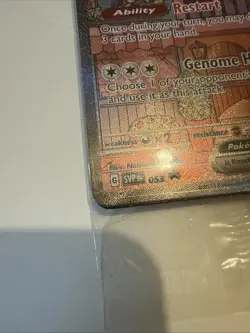 Mew EX SVP 053 Scarlet Violet 151 Black Star Promo Card Sealed Pokemon TCG NM - Image 2