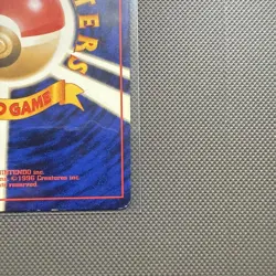 Pokemon Card Mew No.151 Old back Japanese [VG] - Image 10