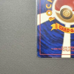 Pokemon Card Mew No.151 Old back Japanese [VG] - Image 9