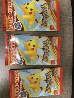 McDonalds Pokemon Card Happy Set Promo Pikachu 3 Pack Promo Cards Limited - Image 1