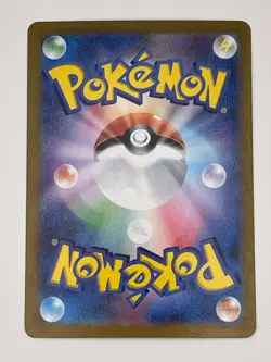 Pokemon Card TCG Chi-Yu ex 035/190 sv4a : Shiny Treasure ex Nintendo Japanese - Image 2