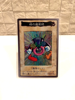 Yu-Gi-Oh Yugioh Card Bandai Time Wizard No.47 F/S TCG Japan Anime Retro Rare NM - Image 1