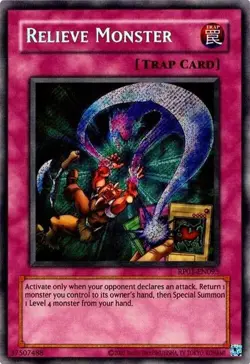 Yugioh 2024 Retro Pack RP01 Secret Rare MINT - Image 5