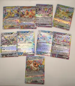 Pokemon Card Eevee Evolution RR 9 card set sv8a Terastal Festival ex Japanese NM - Image 1