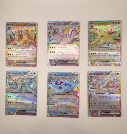 Pokemon Card Eevee Evolution RR 9 card set sv8a Terastal Festival ex Japanese NM - Image 2