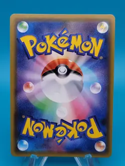 Peeking Red Card UR 076/066 sm5S Ultra Sun Japanese Pokemon Card - Image 2