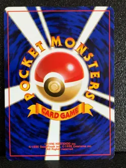 Misty's Tears Duel Wrath No Rarity Mark 3 Set Pokemon Card Japan Rare NM F/S #2 - Image 3