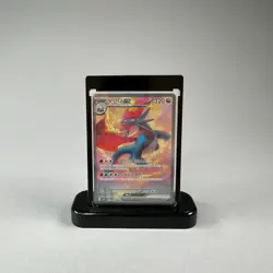 Salamence ex SAR 129/100 sv9 Battle Partners Korean Pokemon TCG Holo Card NM+ - Image 3