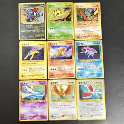 EX,MP) 2 Sheets Set Neo Genesis Premium File 1. 3 Japanese Pokemon Card - Image 1