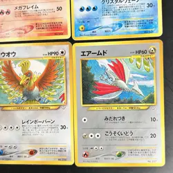 EX,MP) 2 Sheets Set Neo Genesis Premium File 1. 3 Japanese Pokemon Card - Image 4