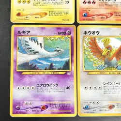 EX,MP) 2 Sheets Set Neo Genesis Premium File 1. 3 Japanese Pokemon Card - Image 5