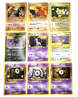 EX,MP) 9 Sheets Set Neo Genesis Premium File 2 Japanese Pokemon Card Charizard - Image 1