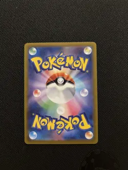 Fidough 085/078 AR Full Art Illustration Rare Pokemon Card sv1s - US SELLER - - Image 2