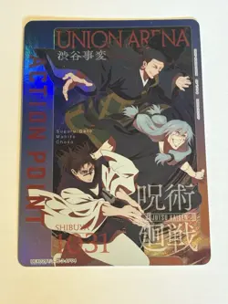 Union Arena JJK Jujutsu Kaisen Action Point UEX02BT/JJK-3-AP04 Foil Card NM - Image 2