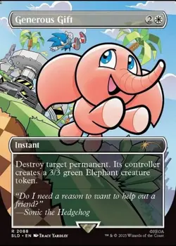 Generous Gift (2088) (Rainbow Foil and Non-Foil) Secret Lair Drop - Image 1