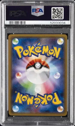 2015 POKEMON JPN XY PROMO BATTLE FESTA #175 PIKACHU PSA 10 - Image 2