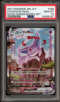 Pokemon Espeon VMAX Eevee Heroes Bx. Full Art Promo #189/S-P PSA 10 Gem Mint - Image 1