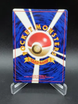Pokemon TCG Brock's Rhydon Japanese Gym 1996 No. 112 Holo Vintage NM/LP - Image 2