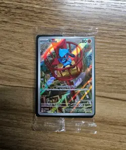 Pokemon Center Stamped Riolu - 010 Mega Evolution ETB Promo - Sealed - Image 1