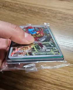 Pokemon Center Stamped Riolu - 010 Mega Evolution ETB Promo - Sealed - Image 5
