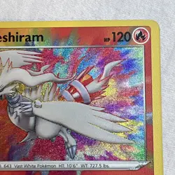 Pokemon TCG Reshiram 017/072 Shining Fates Amazing Rare Holofoil Near Mint - Image 3