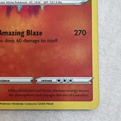 Pokemon TCG Reshiram 017/072 Shining Fates Amazing Rare Holofoil Near Mint - Image 4