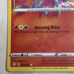 Pokemon TCG Reshiram 017/072 Shining Fates Amazing Rare Holofoil Near Mint - Image 5