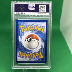 2025 POKEMON SVP PROMO VICTINI ILLUSTRATION COLLECTION #208 VICTINI PSA 10 - Image 2