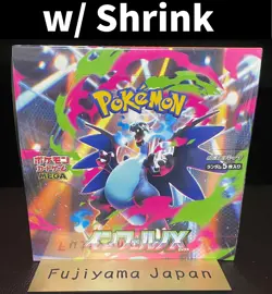 Pokemon Card Inferno X Booster Box M2 Japanese w/ Shrink Japanese Unopened - Image 1