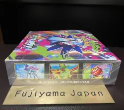 Pokemon Card Inferno X Booster Box M2 Japanese w/ Shrink Japanese Unopened - Image 4
