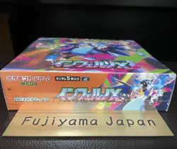 Pokemon Card Inferno X Booster Box M2 Japanese w/ Shrink Japanese Unopened - Image 5