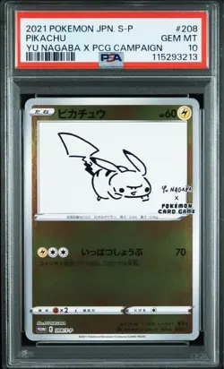 PSA10 Pikachu Yu Nagaba Pokemon Card Japanese - Image 1