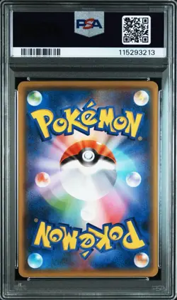 PSA10 Pikachu Yu Nagaba Pokemon Card Japanese - Image 2