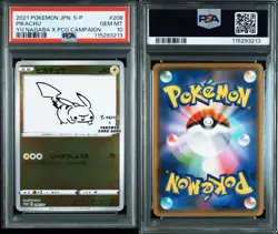 PSA10 Pikachu Yu Nagaba Pokemon Card Japanese - Image 3