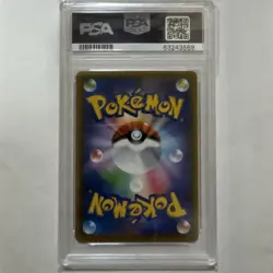 PSA10 Celebi V Pokemon Card Japanese - Image 2