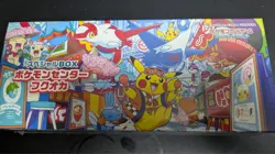 Pokemon Card Center Fukuoka Special Box Japanese w/Promo Card Pikachu-SEALED - Image 1