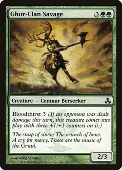 Ghor-Clan Savage 4x FOIL GPT MTG Guildpact Common MINT green - Image 1