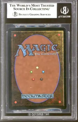 Magic MTG Beta Mox Pearl BGS 7.5 (8.5, 8, 7.5, 7) LIGHTLY PLAYED LP - Image 2